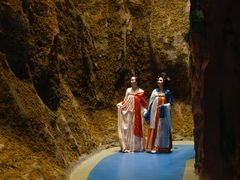 -房山世界地质公园博物馆
