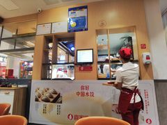 -喜家德虾仁水饺(华强天虹店)