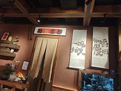 -巴卤社老火锅(财富店)