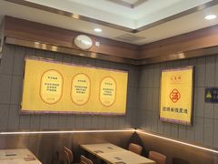 -花馬肆.云南过桥米线(汉神购物广场现场熬汤店)