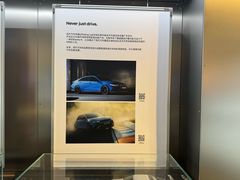 -现代汽车文化中心 Hyundai Motorstudio Beijing