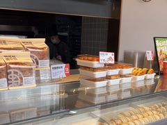 -東更道点心行(文化东路店)