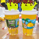 手挞柠檬茶🍋的天花板