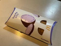 -麦当劳(临顿路店)