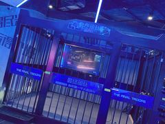 -世代星球·保龄球·镭战真人CS·团建(杨浦店)