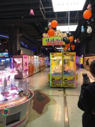 -嗨翻Hi-Fun竞技主题乐园·蹦床团建生日聚会(五棵松华熙店)