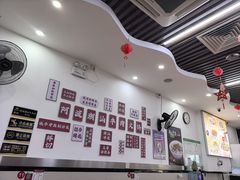 -阿波潮汕牛肉火锅·汤粉面(拱北店)