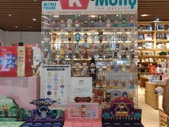 -G·SPACE(金鹰世界店)
