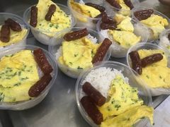 -陈记汤饭(水巷口店)
