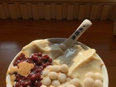 -冰拾叁(新都店)