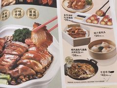 -避风塘·金牌店·夜宵(金玉兰店)