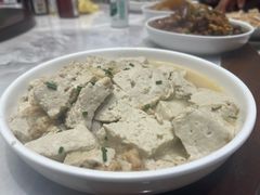 -旺山·浪头人家