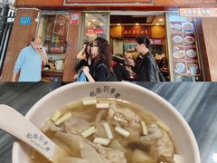 -恩宁刘福记(东华东路店)