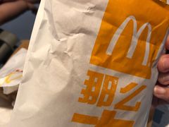 -麦当劳(东吴广场银泰城店)
