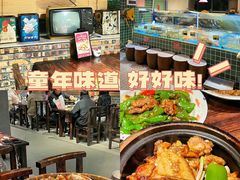 -广府乡下·饭庄(新港东路店)