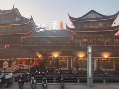 -二十八里太湖船菜(吉祥路店)