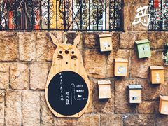 -长颈鹿咖啡(大学路店)