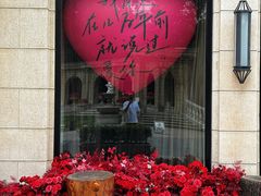 -小莫餐厅And More Restaurant西餐(北京展览馆店)