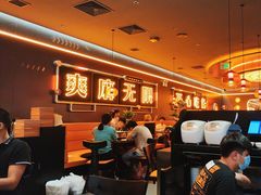 -探鱼·鲜青椒爽麻烤鱼(增城东汇城店)