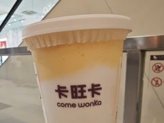 -卡旺卡(马鞍山金鹰店)