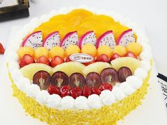 -今度烘焙(飞机场店)