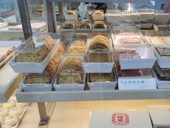 -祥禾饽饽铺·中式糕点(北京来福士店)