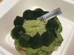 -皇城恒隆广场