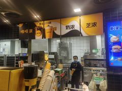 -麦当劳(凯德MALL太阳宫店)