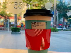 醇粹拿铁咖啡-85度C(深圳佳宁娜店)