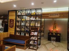 -御池园(顾村公园店)
