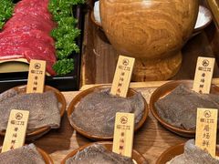 -蜀江龙火锅(339店)