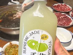 -厝味火锅·潮汕卤水火锅(十一合店)