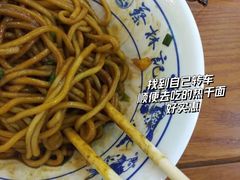 -蔡林记(黄鹤楼店)