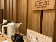 -和幸(春熙路群光广场店)