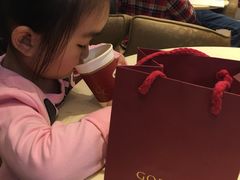 -GODIVA(港汇恒隆广场)
