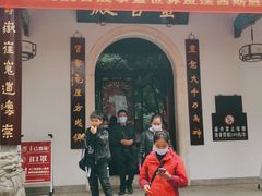 -南岳衡山风景名胜区-南岳大庙