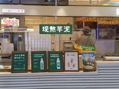 -兰熊鲜奶(昌平悦荟店)