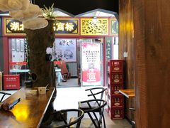 -豫楚源美猴王·面(武展店)