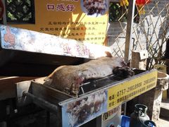 -水乡人家私房菜(逢简店)