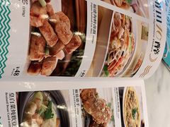 -莆田餐厅PUTIEN(三里屯店)