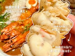-CURRY YA 熟成咖哩專門店(深圳湾万象城店)