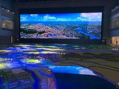 -广州市城市规划展览中心