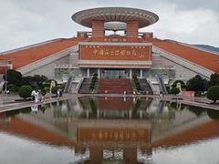 -中国闽台缘博物馆