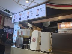 -八婆婆烧仙草(中山路店)