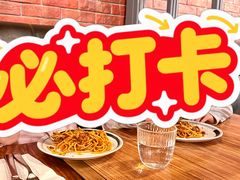 -PIZZA BIANCA(民园店)