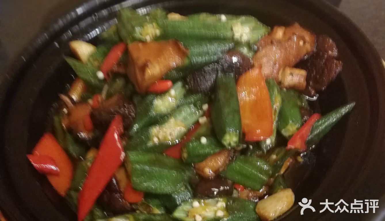 茄子酱比我做的好吃多了，还配蘸酱菜