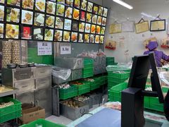 水产区-宫廷糕点铺(建设路店)