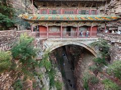 -苍岩山风景名胜区