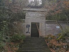 -大慈岩风景区