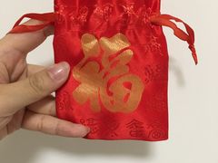 -结绳记(国瑞店)